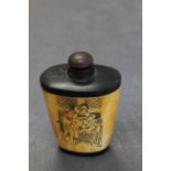 Erotic wood and bone snuff bottle