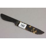 Late 19th / Early 20th century Tortoiseshell Paper Knife