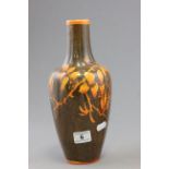 Royal Lancastrian 1930's vase with impressed number 3065