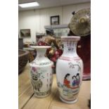 Two decorative Chinese vases