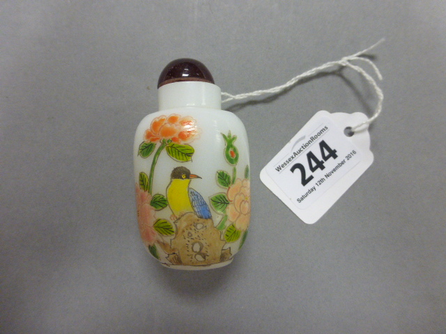 A Chinese glass perfume bottle with character mark to base