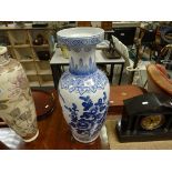 A large modern blue and white Chinese vase