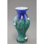 Murano art glass vase by Franco Toffolo