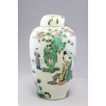 A large decorative Chinese vase decorated with various figures