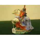 Royal Doulton figurine, The Broken Lance HN2041 by Doulton & Co, Rearing Horse with Knight on