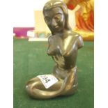 China figurine of a Mermaid 6" tall