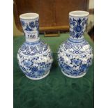 Boch Freres, Dutch Delft a pair of bottle shaped vases, 8" tall hand painted blue and white