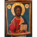 Superb 18th- 19th century Russian Icon painted on 1 inch thick bowed reclaimed tree hardwood 10.5"