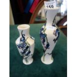 Pair of graduating vases, Moorcroft foxglove pattern, impressed 2009 to base initials KW 8.5" tall