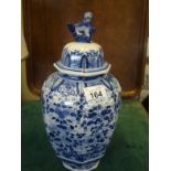 Blue and white vase and cover, Dutch Delft Chinese style decoration with makers mark to base Boch