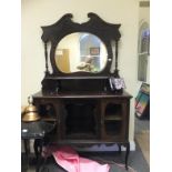 Art Nouveau inspired mahogany Chiffonier, 6' tall with a heart shaped mirrored back above a shelf