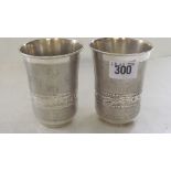 Pair continental beakers with frosted effect sides marked KD Silver. 4” high 150g