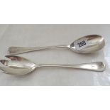 Pair oe pattern salad servers Birm 1932 by BBS Ltd 165g