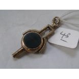 An antique gold swivel watch key 5g