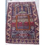 A prayer rug with arrow top 4'4” x 2'6”