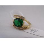 10ct green white stone dress ring approx size 'R'