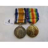 A pair of WWI medals to PTE T.W. SMITH Worcester Reg