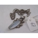 Attractive silver mounted moonstone necklace