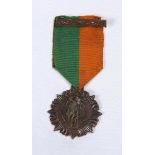 1916 Rising Service Medal to Lieutenant John O'Reilly, Irish Citizens Army. killed in action at City