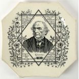 1886 William Ewart Gladstone commemorative plate Of octagonal form, the ivory ground centred by a