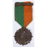 1916 Rising Service Medal to Tom Clarke, Father of The Rising" and signatory to The Proclamation