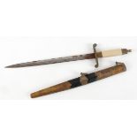 1914-1918 WW1 Imperial Russian Navy, officer's dagger. The double edged steel blade with brass