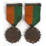 1916 Rising medals to husband and wife, James and Margaret Joyce, Irish Citizen Army, St. Stephen'