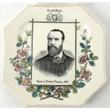 1886 Charles Stewart Parnell commemorative plate Of octagonal form, the gilt edge enclosing an ivory