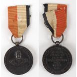 1916 Aud Gun-running medal. Medal Commemorating Captain Karl Spindler of the blockade runner