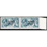 Ireland. 1927 Free State overprint by government printer - Wide and Narrow Date se-tenant pairs