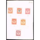 Ireland. 1922 Hely's essays for definitive series. 2d various monochrome colours (5) and bi-