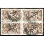 Ireland. 1925 Free State overprint by government printer - Narrow Date 2s6d used block of 4.