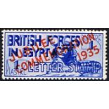 Egypt. British Forces 1935 Silver Jubilee 1 piastre overprint. Unmounted mint (2). L