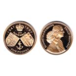 Elizabeth II gold proof five pounds 1997 Golden Wedding Anniversary. In Royal Mint case of issue.