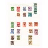 Stamps. Mixed lot with Irish collection, British covers, and loose all-world. Includes useful ranges