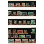 Stamps. USA mainly used 19th century collection in KEK stockbook. Includes Black Jack 2c, early