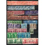 Stamps. Ireland - a collection of mint and used in Imperial and Pronto stockbooks. Includes 1922