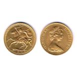 Isle of Man. Gold sovereign, 1973. Uncirculated.