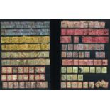 Stamps. Collection of Great Britain Victorian mint and used in stockbook. Includes 1840 Penny