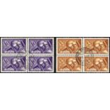 Stamps. Switzerland. 1923-1949 range of mint and used including blocks, miniature sheet. Includes