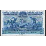 Currency Commission Consolidated Banknote 'Ploughman' Munster & Leinster Bank Ten Pounds 4-8-39