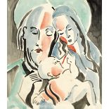 Father Jack P. Hanlon (1913-1968) NATIVITY watercolour with David Hendriks Gallery label on