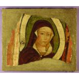 A Painting on Canvas depicting a fragment of 15th Century Lombardy Fresco,