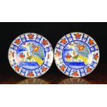 A Pair of Late 18th Century Polychromed Delft Plates/Chargers.