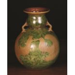 An Arts & Crafts Style Gourd Shaped Vase having a globular body,