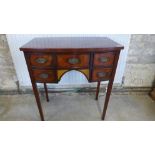 An Edwardian style reproduction mahogany side table,
