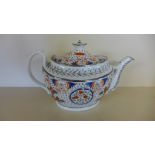 An 18th/19th century teapot with silver lustre decoration - small chip to inner rim Provenance: