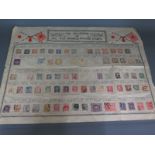 The collection of all old Japanese postage stamps - stamps missing 1874 10s green, 1874 20s violet,