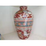 A late 19th early 20th century Oriental Heron decorated vase - Height 42cm Condition report: No