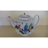 An 18th/19th century New Hall teapot - Boy and Butterfly - Height 14cm no.